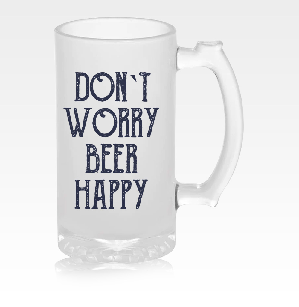 Халба за бира - Beer Happy