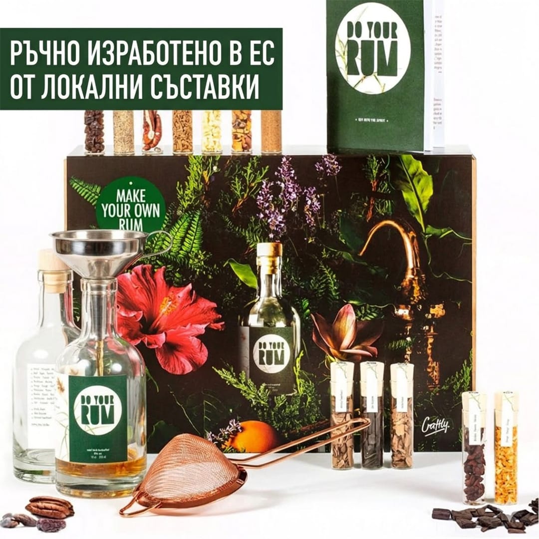 Комплект за Домашен Ром