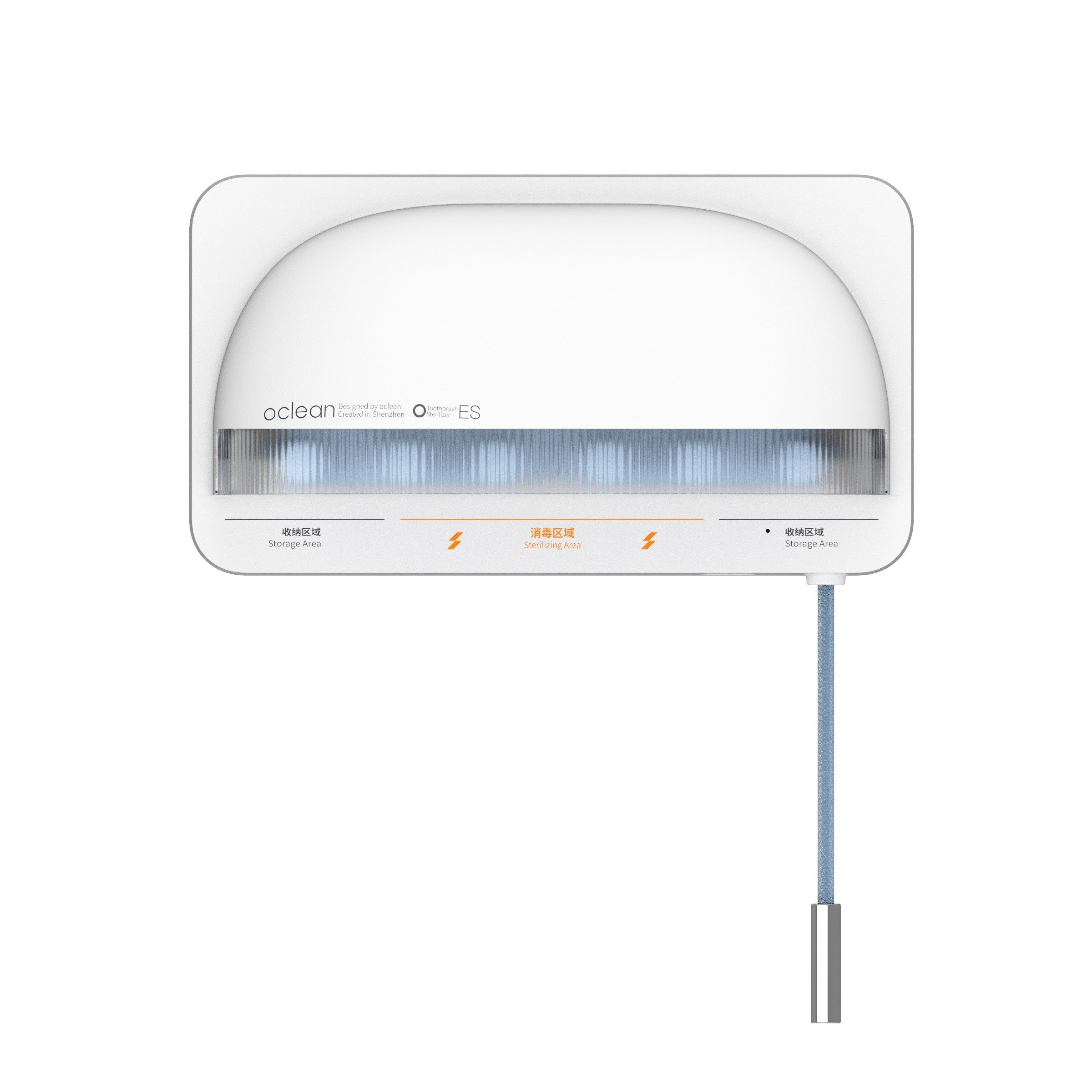 Стерилизатор за четки за зъби Oclean S1, 0.7W, Автоматичен режим, 1000 mAh, 99.9% ефективност, Автономия 20 дена, USB-C, Бял