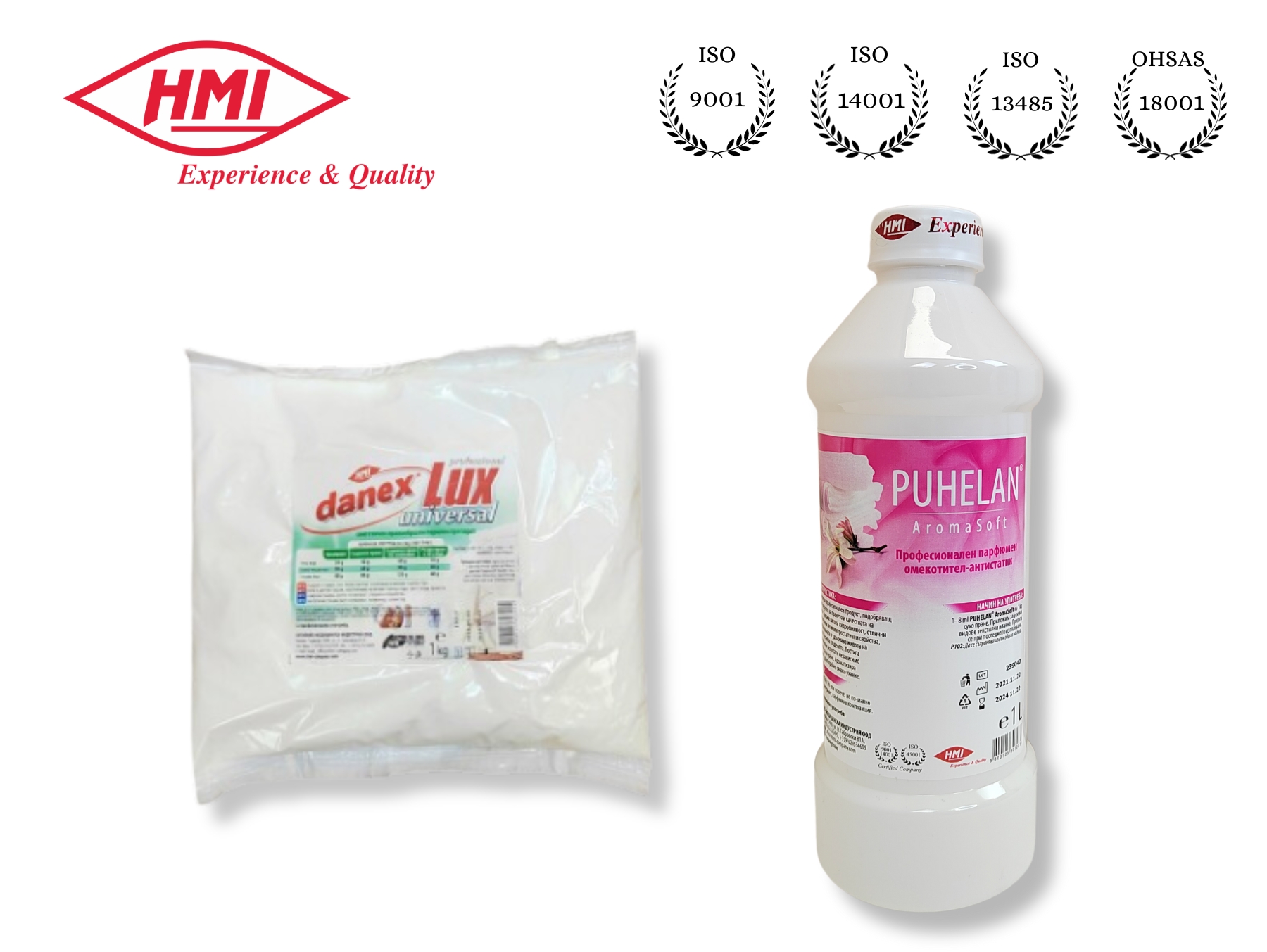 КОМПЛЕКТ: DANEX® LUX 1 кг концентрат прах за пране + Puhelan Aromasoft 1 кг омекотител