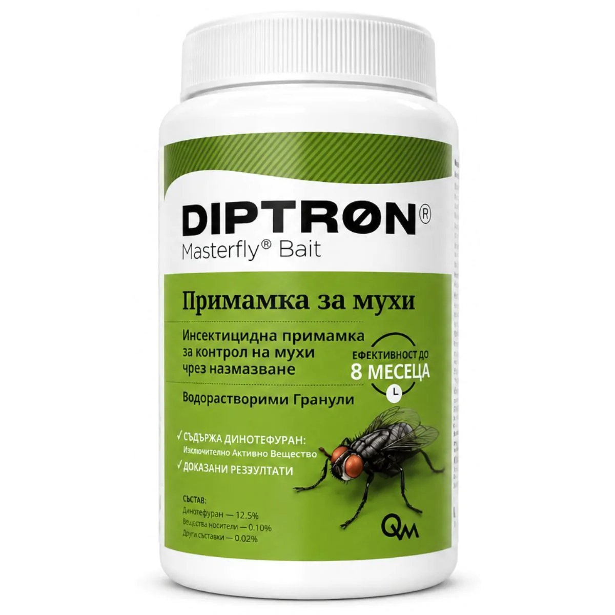 Диптрон МастърФлай Байт (500 гр.) инсектицидна примамка за контрол на мухи, Испания