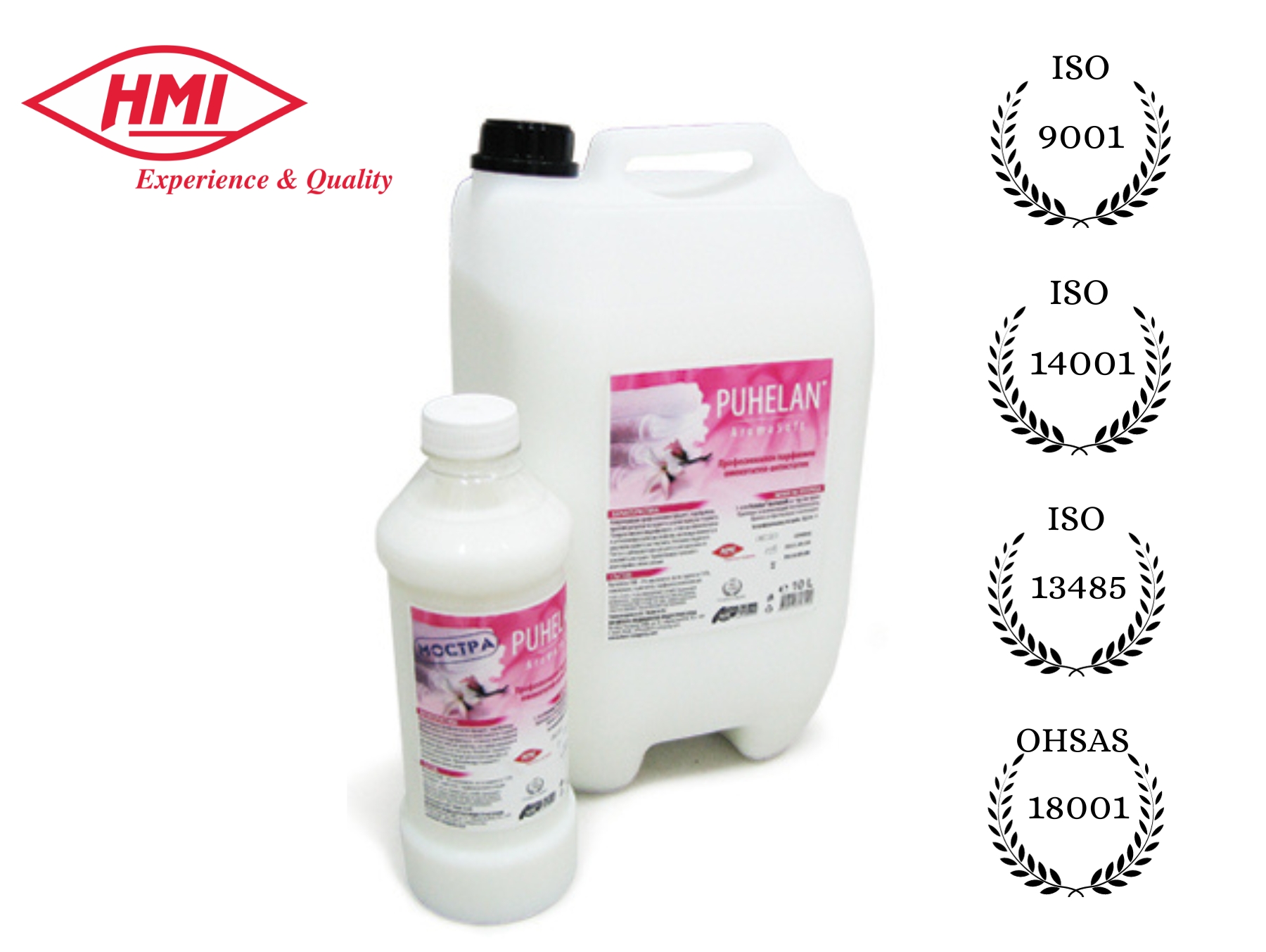 HMI® PUHELAN AROMASOFT 10 кг Професионален омекотител концентрат за тъкани