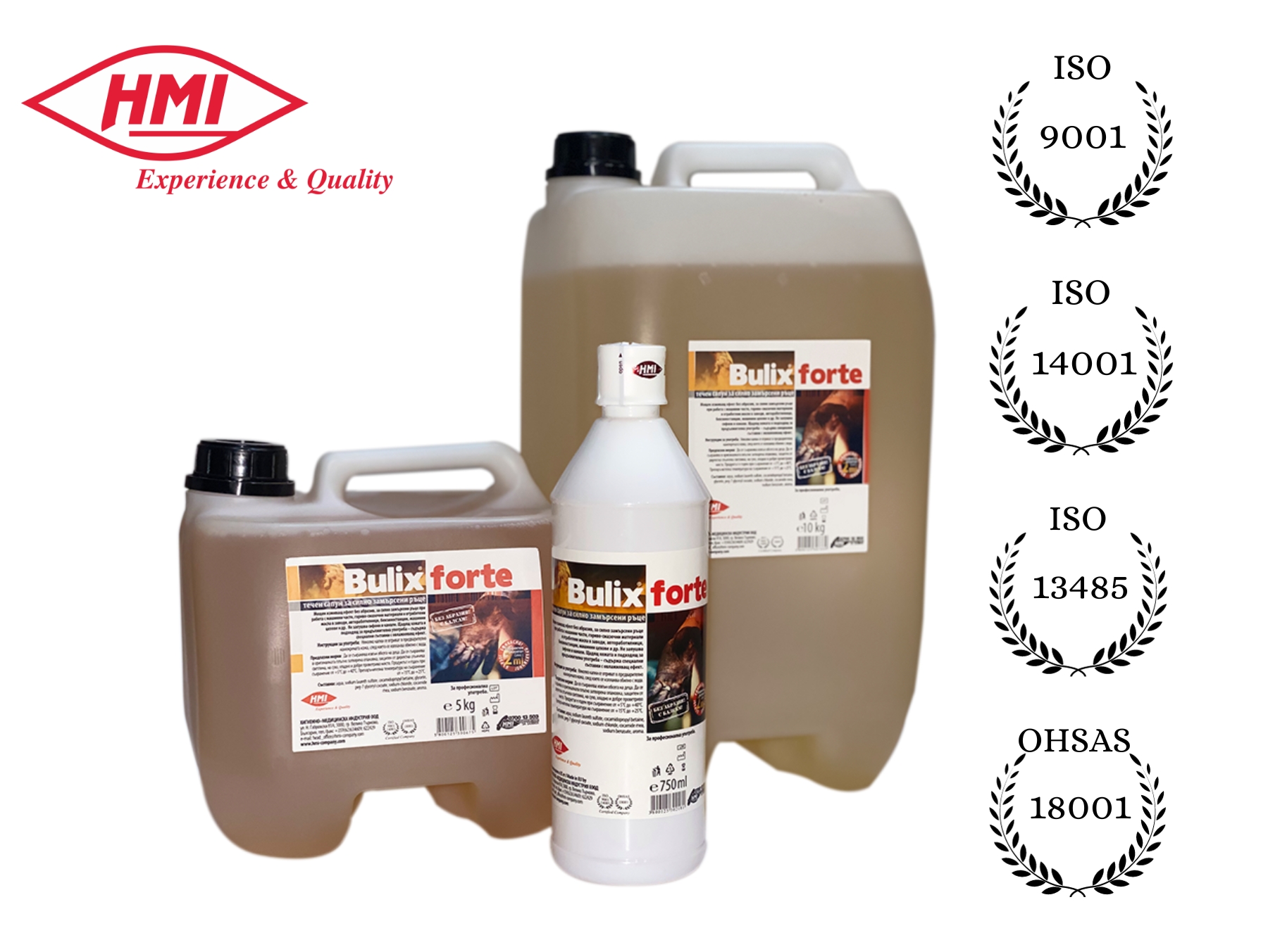 HMI® BULIX FORTE 10 л. Течен сапун за силно замърсени ръце