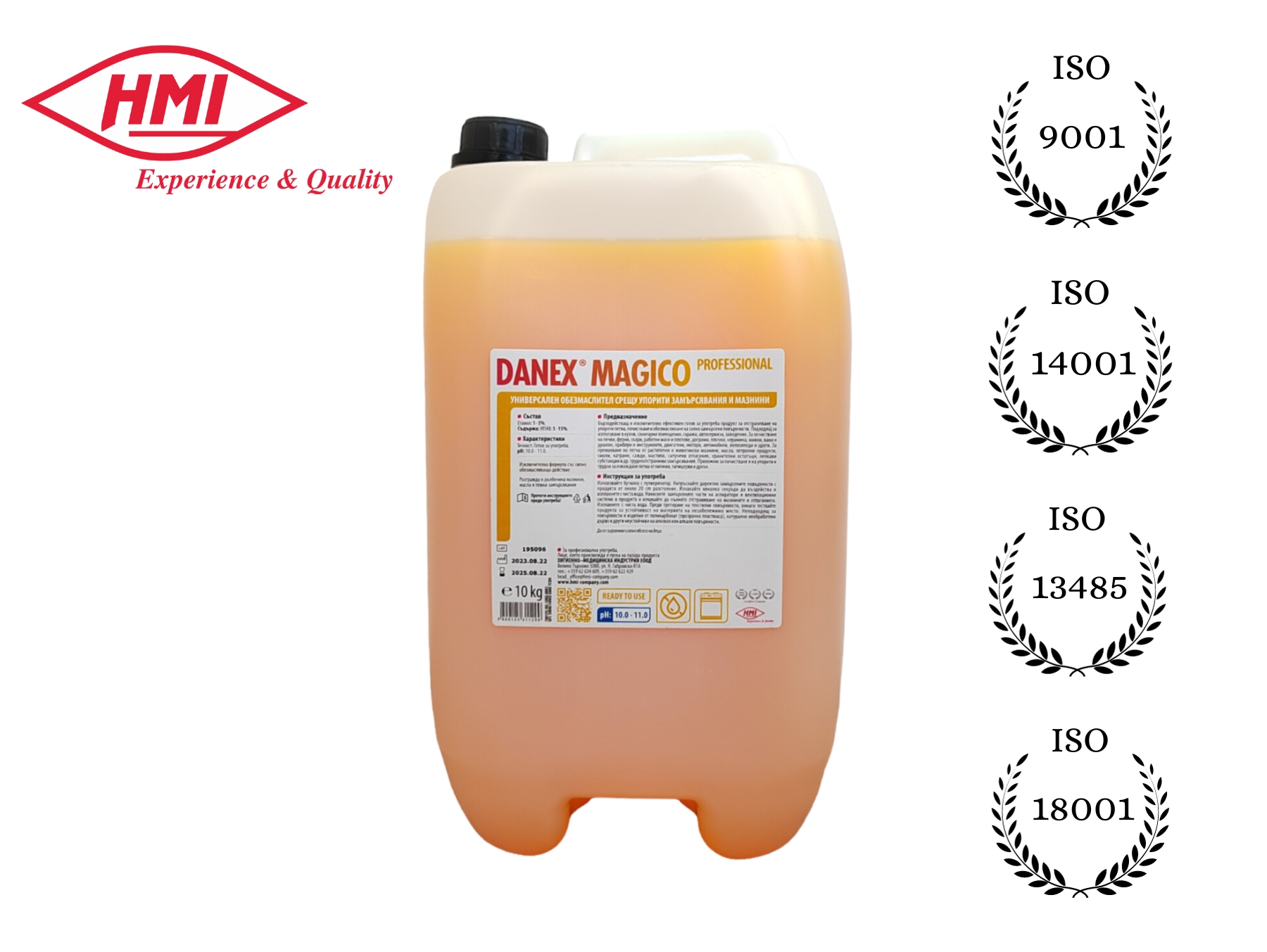 HMI® DANEX MAGICO 10 кг Универсален обезмаслител за упорити замърсявания и мазнини