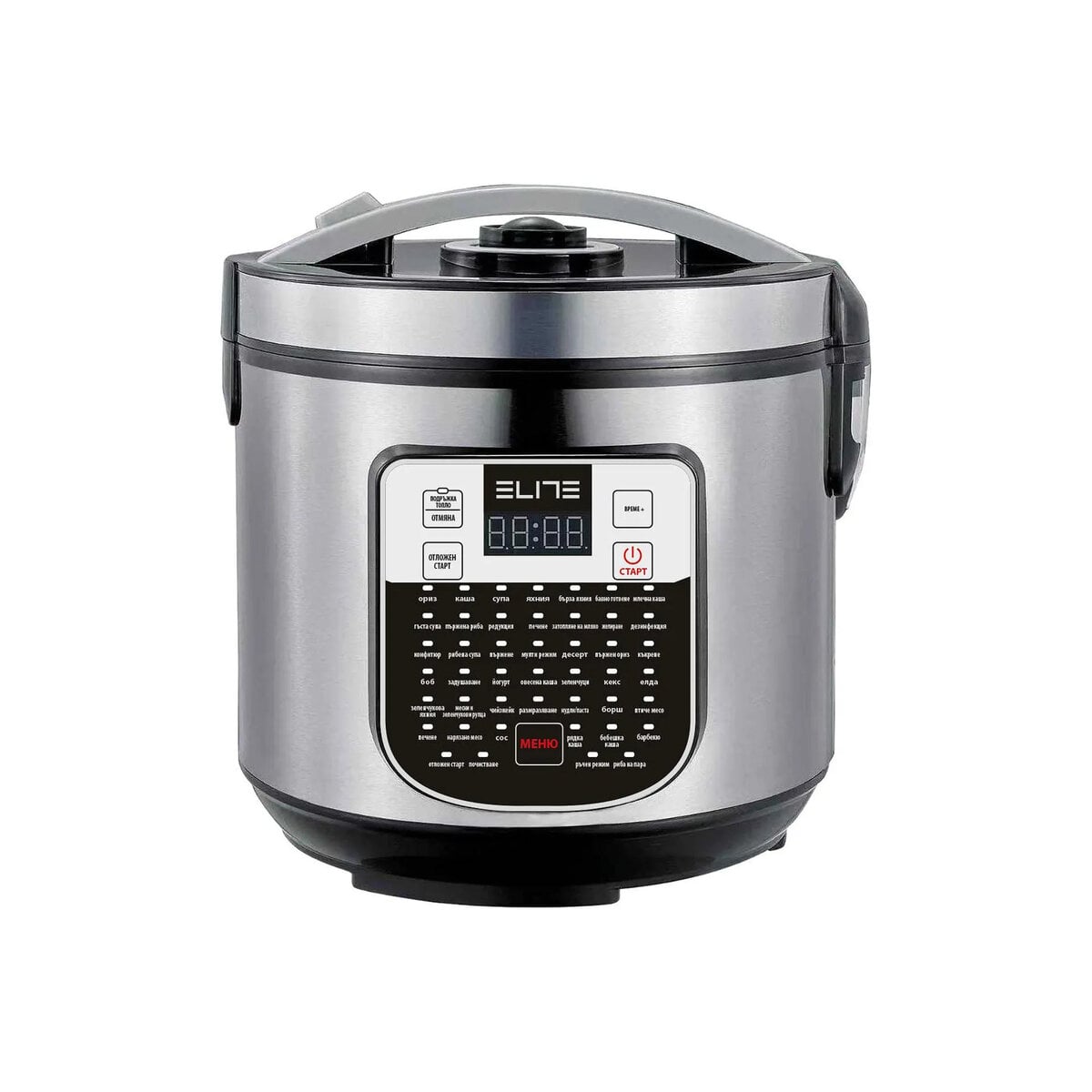 Мултикукър ELITE EMC-51286, 900W, 5L, 46 програми, LED дисплей, Отложен старт, Инокс