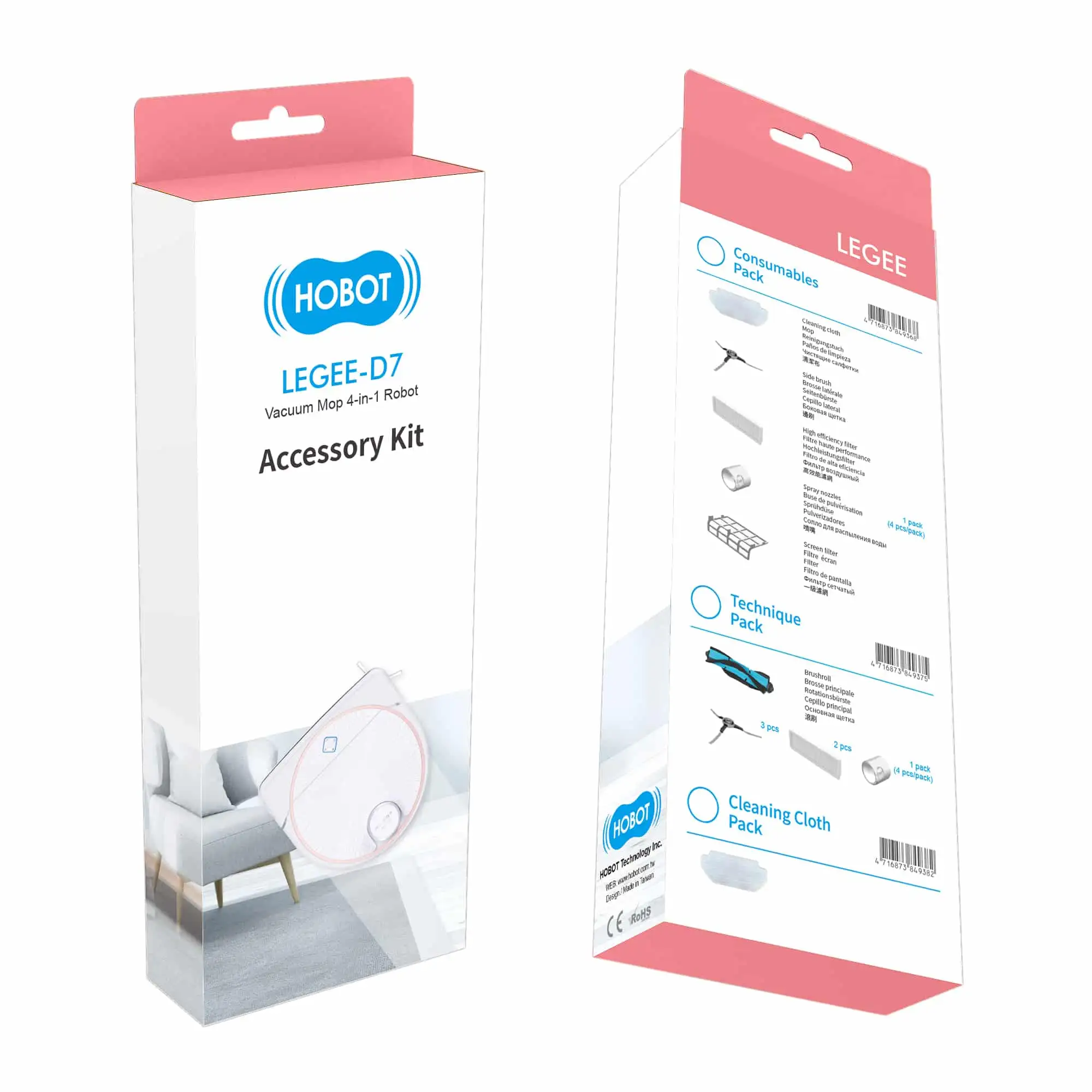 Комплект аксесоари за Legee D7