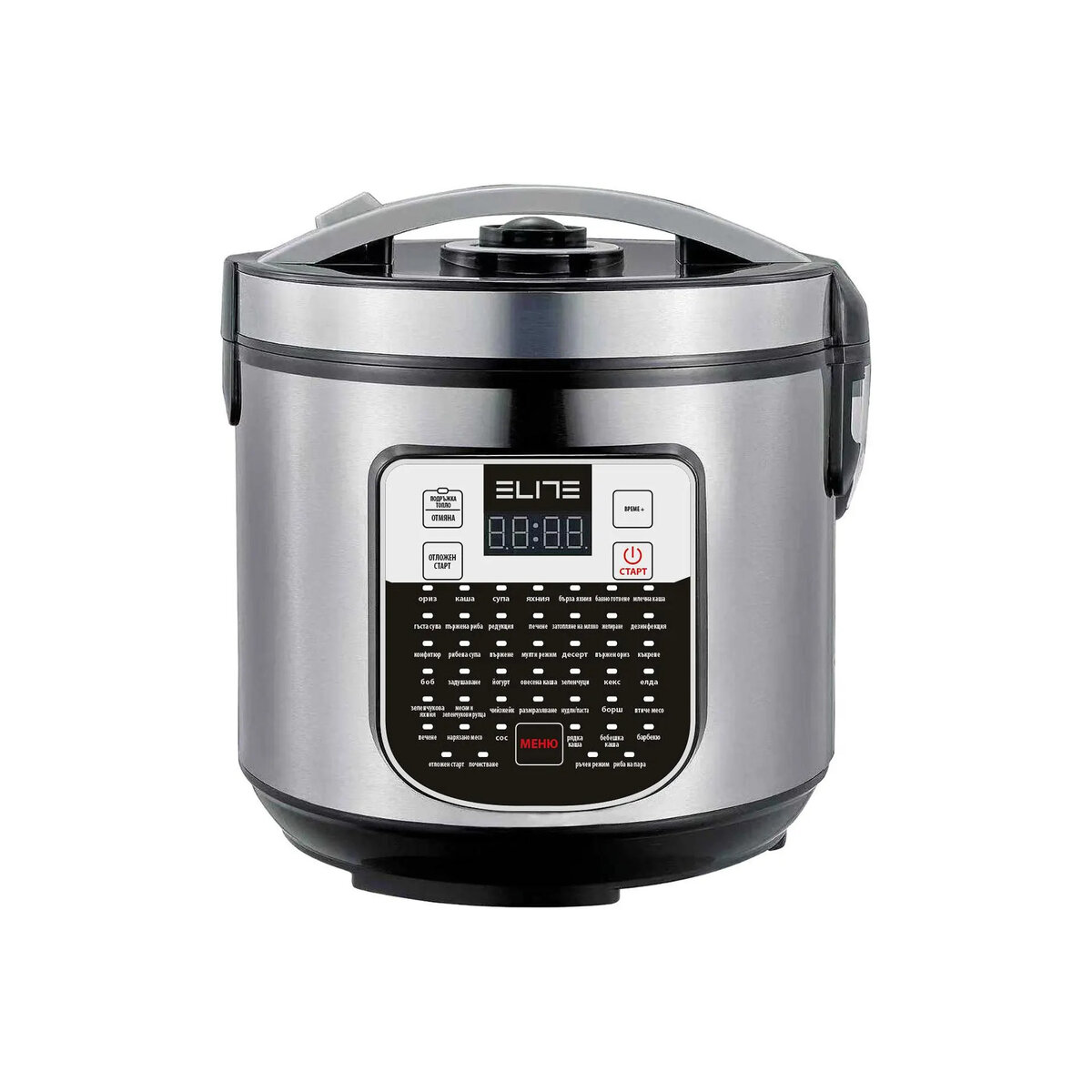 Мултикукър ELITE EMC-51286, 900W, 5L, 46 програми, LED дисплей, Отложен старт, Инокс